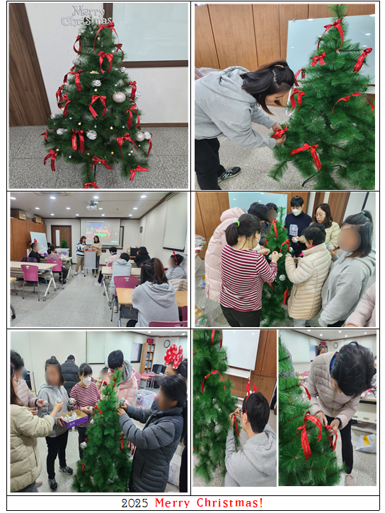 2025 메리크리스마스!